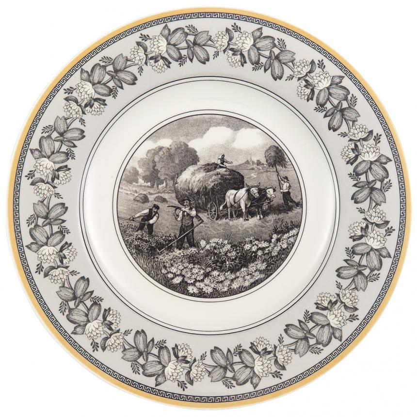 Audun Ferme Flat plate
