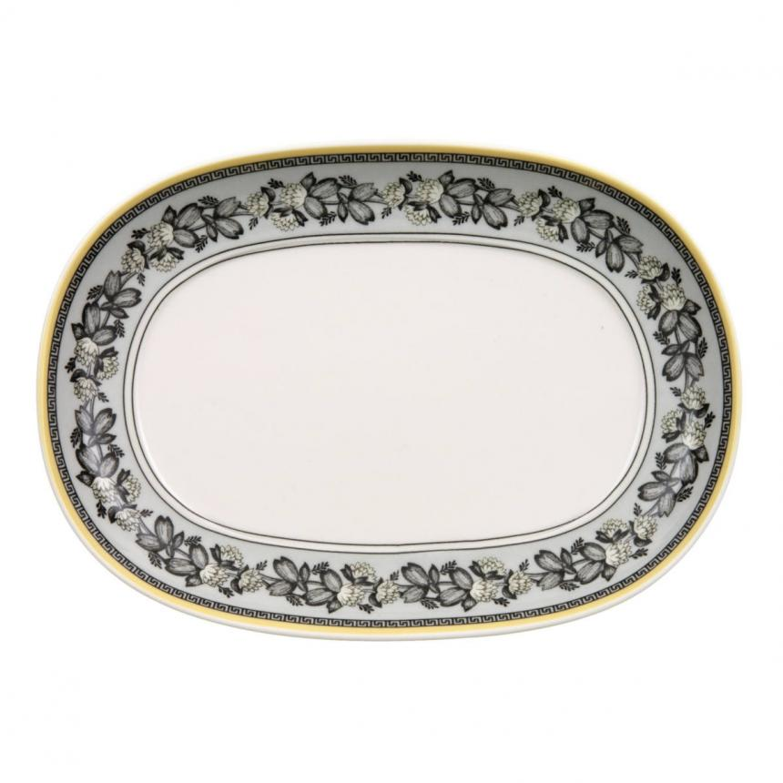 Audun Ferme Pickle dish